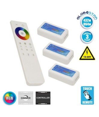 Ασύρματος LED RGB Controller με Χειριστήριο Αφής 2.4G RF για Τρία Group 12v (432w) - 24v (864w) DC GloboStar 04242